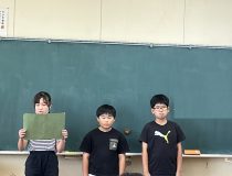 添付画像