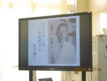 添付画像