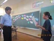 添付画像