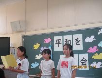 添付画像