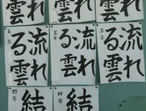 添付画像
