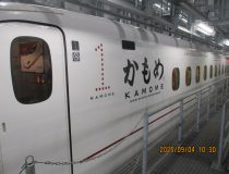 添付画像