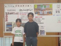 添付画像