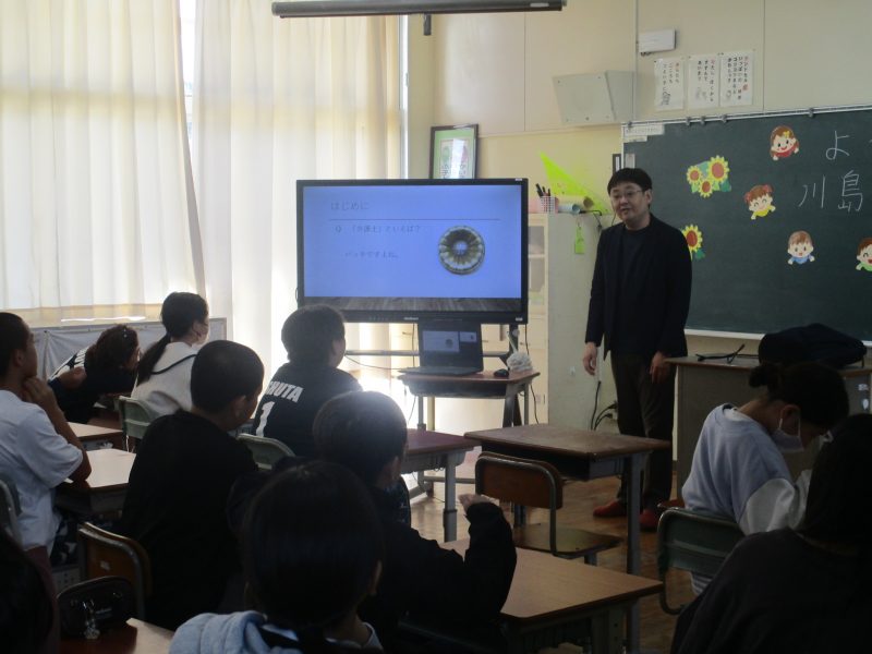 ５・６年総合的な学習の時間（キャリア教育）の画像