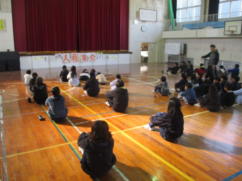 人権集会の画像