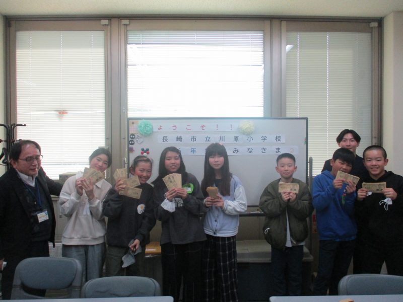 6年総合的な学習の時間（十八親和銀行三和町支店での学習）の画像