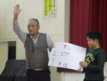 添付画像