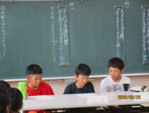 添付画像