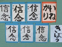添付画像