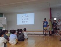 添付画像
