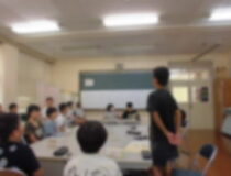 添付画像