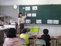 添付画像