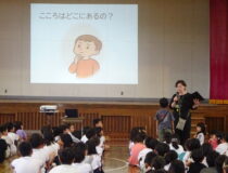 添付画像
