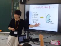 添付画像