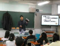 添付画像
