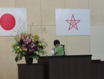 添付画像
