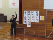添付画像