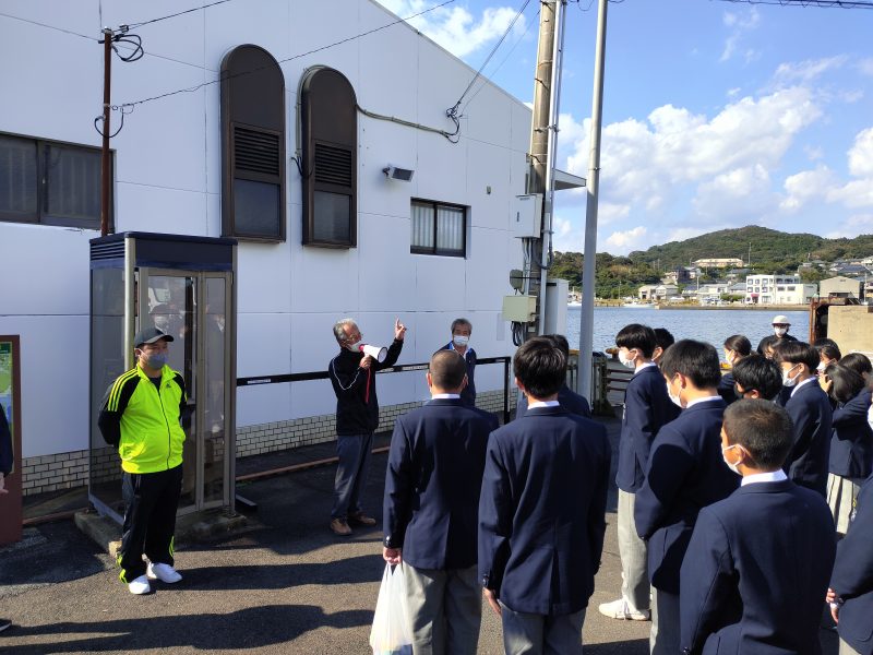 離島式の画像