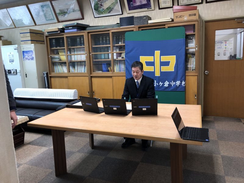 12/23　２学期終業式　の画像
