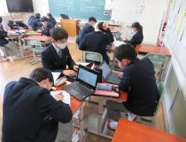添付画像