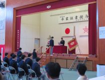 添付画像