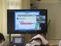 添付画像