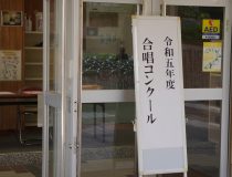 添付画像