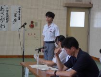 添付画像