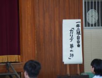 添付画像