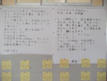 添付画像