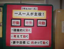 添付画像