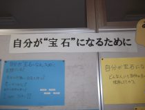 添付画像
