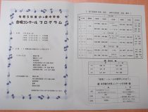 添付画像