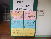添付画像
