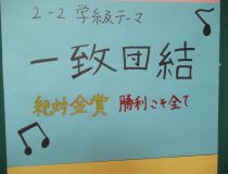 添付画像