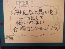 添付画像