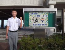 添付画像
