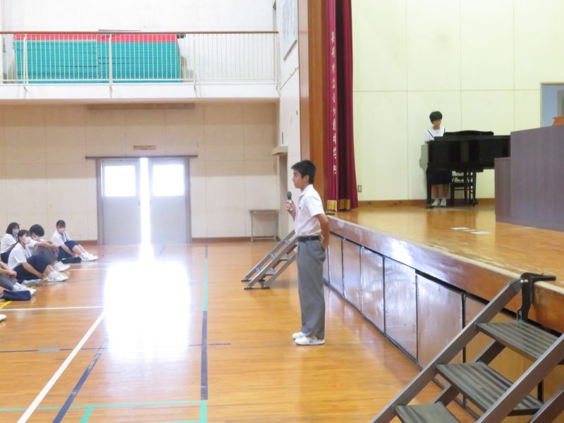 2学期始業式の画像