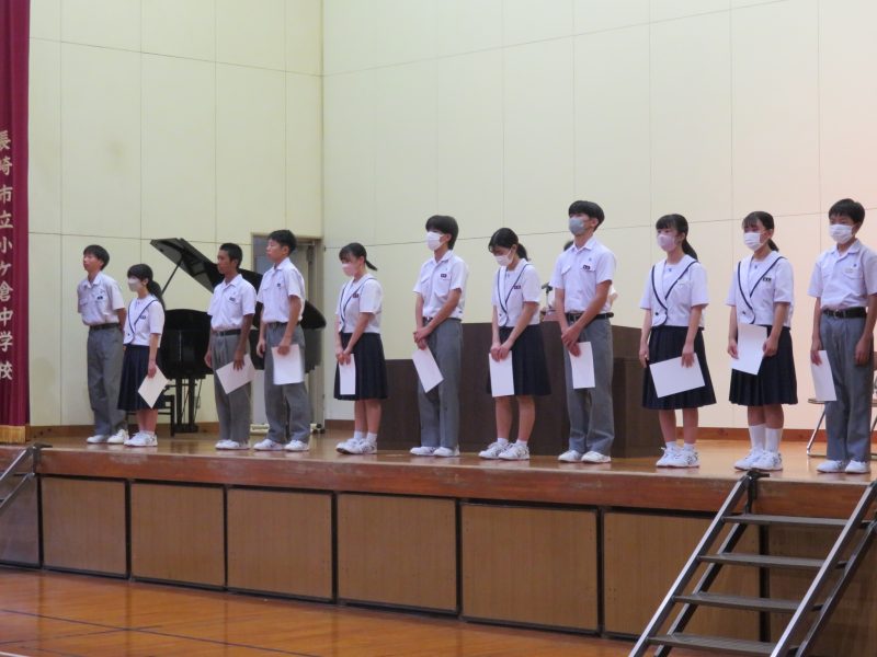 2学期学級委員任命式及び着任挨拶の画像