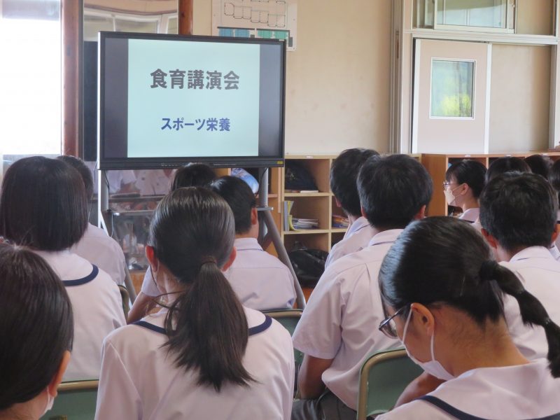 ９月１２日　食育学習②の画像