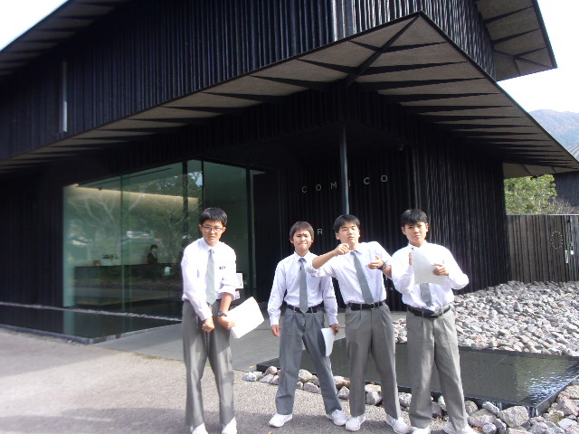 倉中生が見つけた修学旅行の風景１の画像