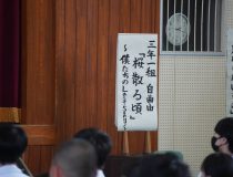 添付画像