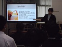 添付画像