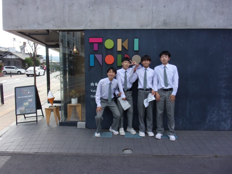倉中生が見つけた修学旅行の風景５の画像