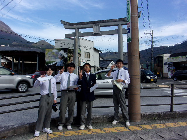 倉中生が見つけた修学旅行の風景３の画像