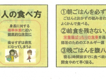 添付画像