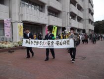 添付画像