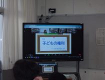 添付画像