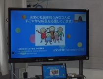 添付画像
