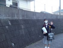 添付画像
